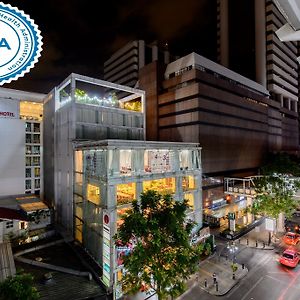 I Residence Hotel Silom